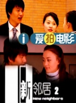 国产亚洲人成在线影院